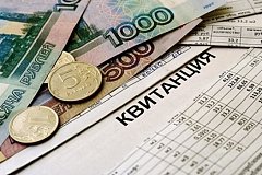 С начала года забайкальцам оказали социальную поддержку на 3 миллиарда рублей