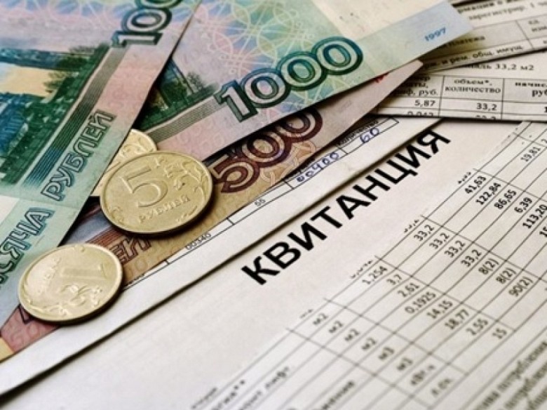 Фото пресс-службы министерства финансов Забайкальского края