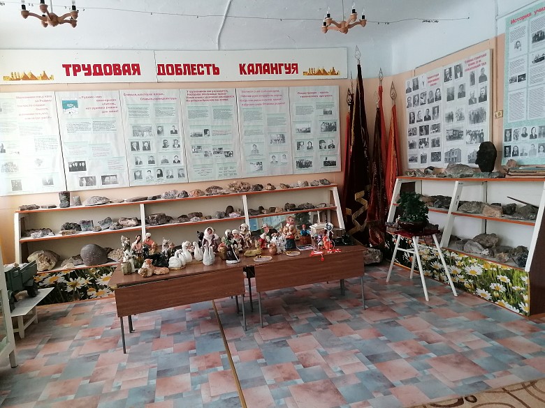 Муниципальные музеи Zабайкалья впервые за много лет обновляют витрины и стеллажи фото 3