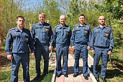 К 95-летию со дня образования государственного пожарного надзора России