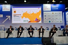 Замгубернатора Пётр Попов на форуме регионов России рассказал о ключевых проектах туризма в Забайкалье