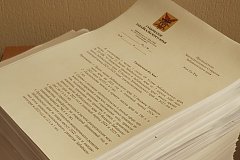 Законопроект о бюджете Забайкалья на 2023 год внесли на рассмотрение Заксобрания края