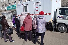 Женщин Краснокаменского района приглашают на маммографию в рамках акции «Япрошла»