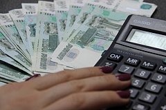 На страхование неработающих забайкальцев в бюджете на 2023 год предусмотрено 8,3 миллиарда рублей